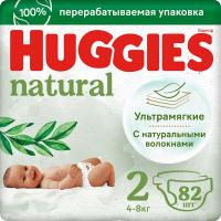 Подгузники Natural HUGGIES
