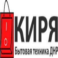 Киря