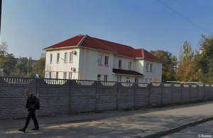 Еврейский детский сад «Бейт Хана»