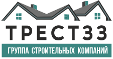 Трест33
