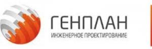 Планета Генплан Планета Генплан