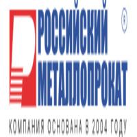 Российский Металлопрокат Российский Металлопрокат