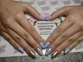 Международный учебный центр Вергинна в Минске и Гомеле