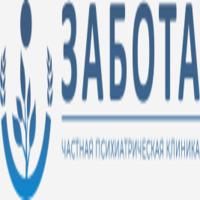 Частная психиатрия «Забота»