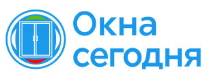 Окна Сегодня Окна Сегодня