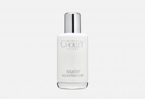 Эмульсия Biolaston Cholley Эмульсия Biolaston Cholley