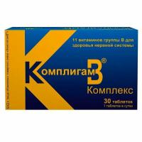 КомплигамВ Комплекс КомплигамВ Комплекс