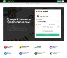 coinbite.io