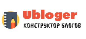 Ubloger