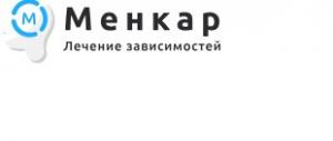Наркологическая клиника "Менкар" Наркологическая клиника "Менкар"