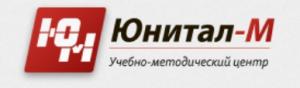 Юнитал-М