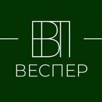 ООО ВЕСПЕР ООО ВЕСПЕР