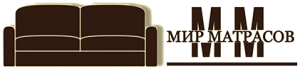Мир Матрасов