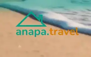 Гостевой дом в Анапе «Кубаночка»