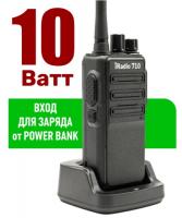 Рация iRadio 710