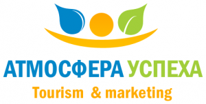 Атмосфера Успеха Атмосфера Успеха