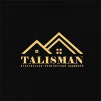 СРК TALISMAN