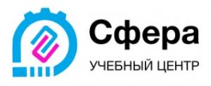Учебный центр «СФЕРА» Учебный центр «СФЕРА»