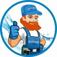 ул. Вспольинское Поле, 5, стр. 2, (этаж 2, офис 205)