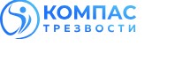 Наркологическая клиника «Компас Трезвости» Наркологическая клиника «Компас Трезвости»