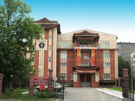 Муниципальное образовательное учреждение «Центр боевых искусств»