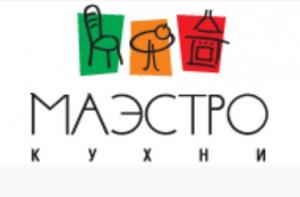 «Кухни Маэстро» «Кухни Маэстро»