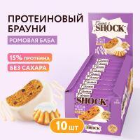 Fitness Shock Протеиновое печенье Брауни без сахара "Ромовая баба" Fitness Shock Протеиновое печенье Брауни без сахара "Ромовая баба"
