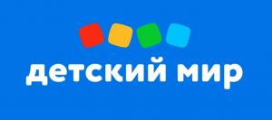 Детский Мир Казахстан Детский Мир Казахстан