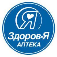 Аптека Здоров'Я