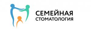 Семейная Стоматология Семейная Стоматология
