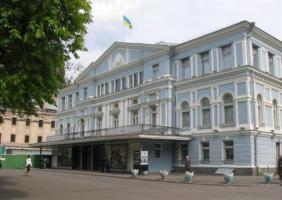 Національний академічний драматичний театр імені Івана Франка