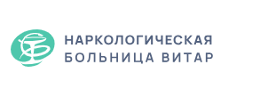 Наркологическая больница«Витар» Наркологическая больница«Витар»