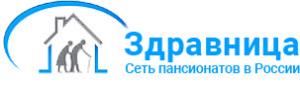 Пансионат для пожилых «Здравница» Пансионат для пожилых «Здравница»