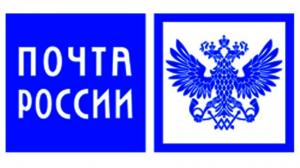 Почта России Почта России