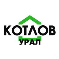 Котлов Урал Котлов Урал