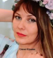 Выездной салон красоты, косметолог-визажист Елена Юрьева