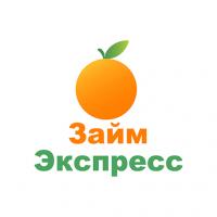 АО МКК ЗАЙМ-ЭКСПРЕСС АО МКК ЗАЙМ-ЭКСПРЕСС