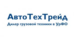 AвтоТехТрейд