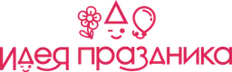 Идея Праздника