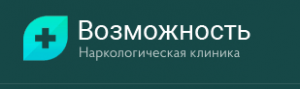 Наркологическая клиника «Возможность» Наркологическая клиника «Возможность»