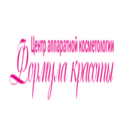 Формула красоты Вологда Формула красоты Вологда