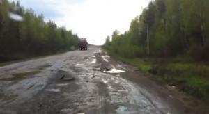 дорога Мантурово - Шарья Р98