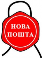 Нова Пошта (Новая почта) отделение №28 Нова Пошта (Новая почта) отделение №28