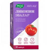 Ликопин Эвалар