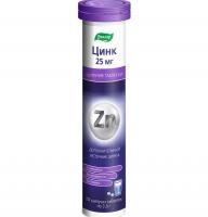 Цинк 25 мг, шипучие таблетки Эвалар