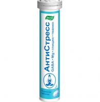 Шипучие таблетки "АнтиСтресс" Эвалар