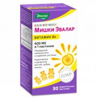 Бэби Формула Мишки Витамин Д3 Эвалар