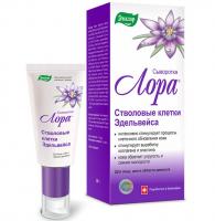 Лора сыворотка "Стволовые клетки Эдельвейса" Эвалар