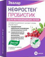 Нефростен пробиотик
