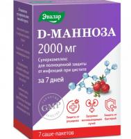 D-МАННОЗА Суперкомплекс Эвалар